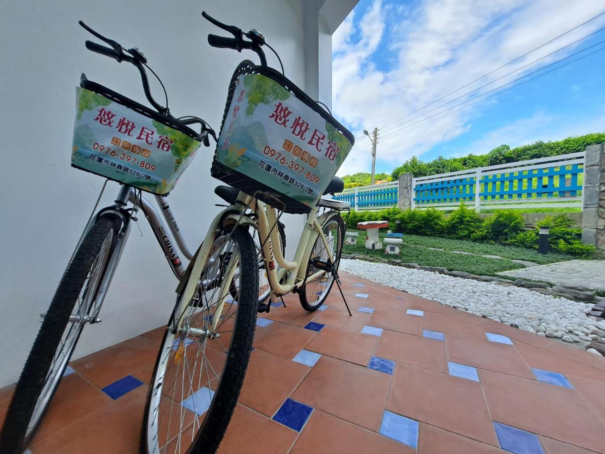 You Yue B&B Hualien City Exterior photo